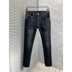 Prada Jeans